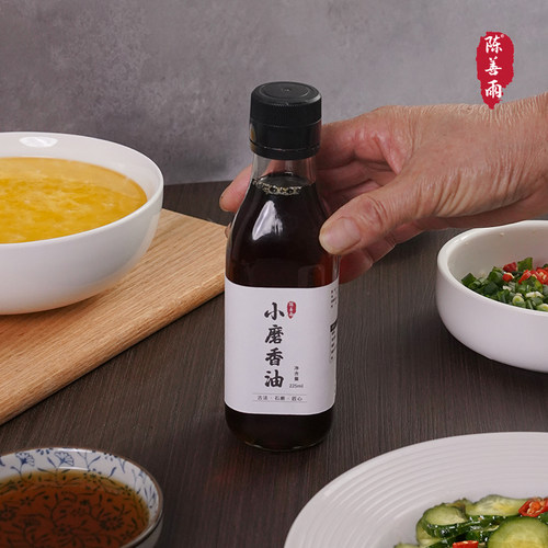 陈善雨小磨香油古法石磨芝麻油