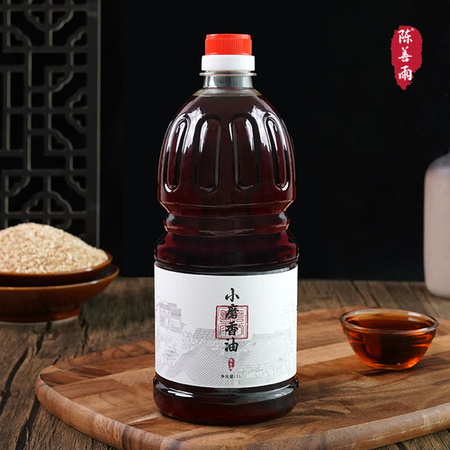陈善雨小磨香油传统石磨芝麻香油