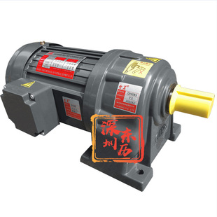 台茗减速电机GH28S-750-7.5S卧式750W 380V TAIMING MOTOR马达