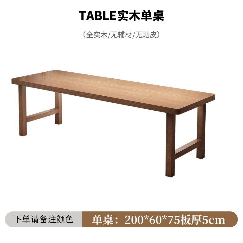 天纵美式实木书桌客厅学习桌长条桌卧室电脑桌台式家用双人办公桌,住宅家具,电脑桌,淘宝优惠券,粉丝福利购,淘宝优惠卷