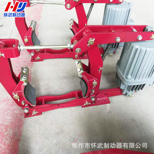 厂家生产CYWZ5-315/E80通电刹车制动器|常开式制动器|自动补偿