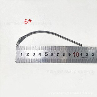 织带机配件纬针格子带纬针