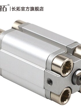 ACP125101520253035SB亚德客型紧凑气缸