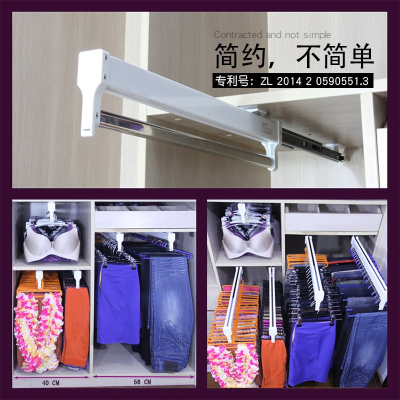 45cm衣柜挂衣架顶装伸缩滑轨衣帽间内置伸缩挂衣杆架抽拉收纳神器