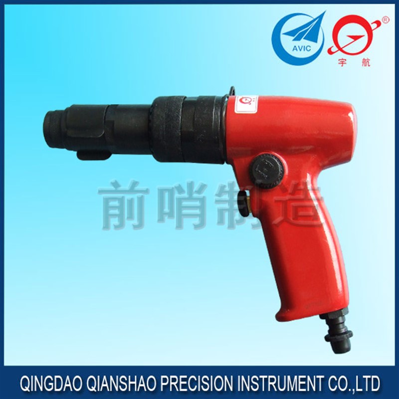 青岛前哨气扳机B0602  工业级气动扳手小风炮机