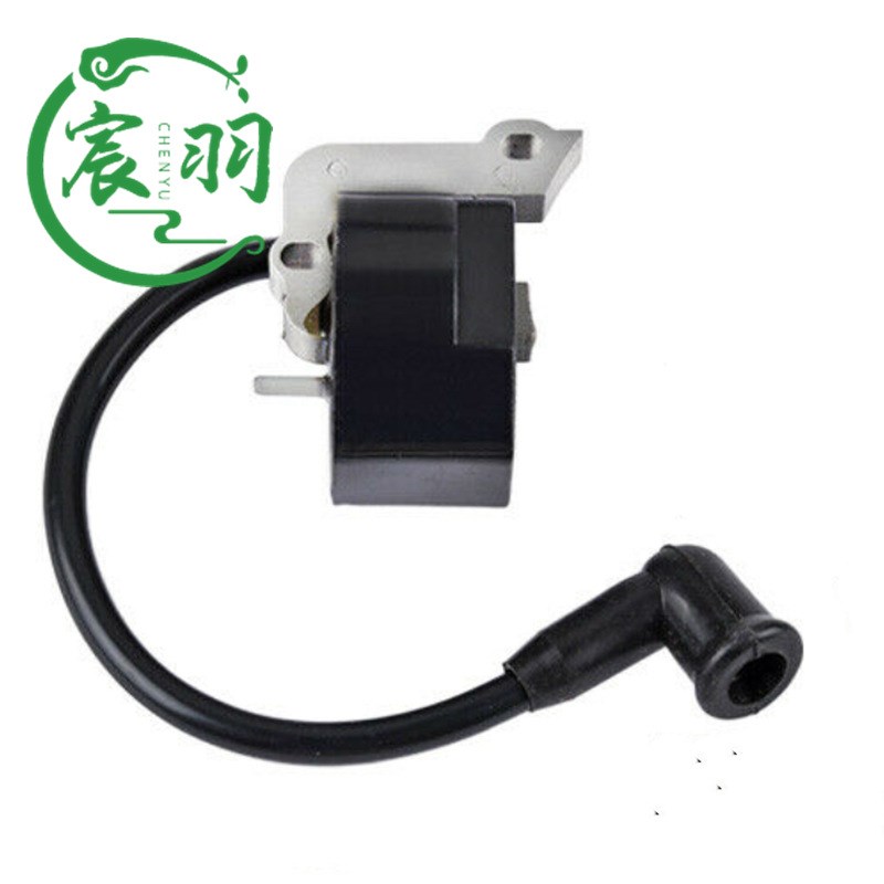 FS55 FS55R FS55RC KM55 HL45 FS45C FS55C FC55高压包 点火器