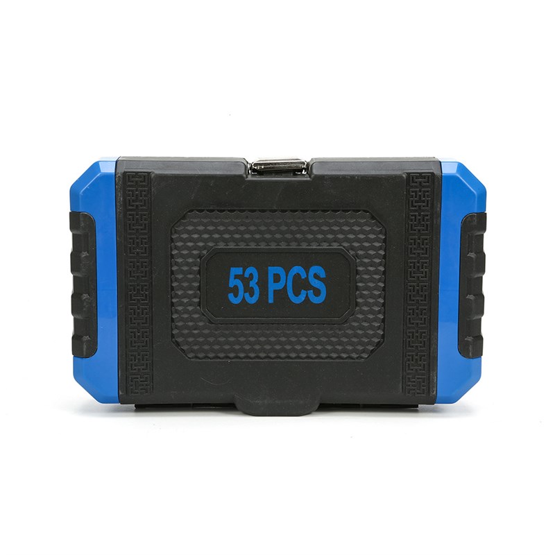 永锋53件扳手棘轮扳手套装组合汽修套装组套五金工具箱公制机修