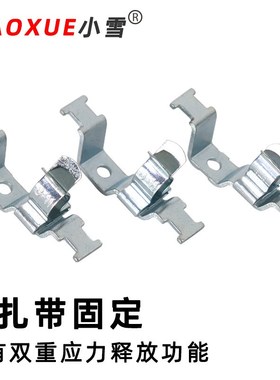 TSC-LF2Z底板直接安装式屏蔽夹SKL/LF2Z信号线抗干扰EMC接地端子