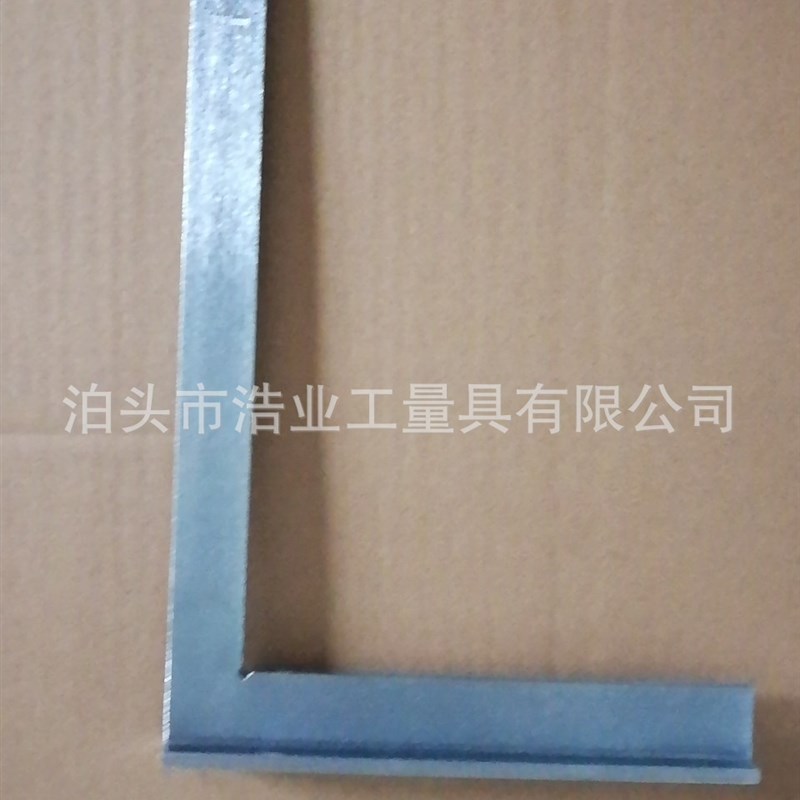 镀锌平口带座角尺100x70无等级加宽底座角尺150x100 200x130