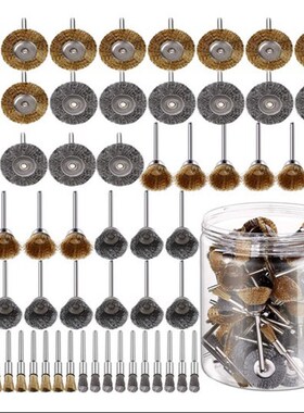 跨境 30PC60PC钢丝刷铜丝刷除锈清理打毛刺