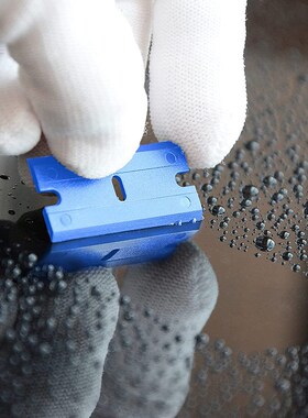 200PCS塑料剃刀刀片双刃套装安全玻璃带塑料刀片去除贴纸标签蓝色
