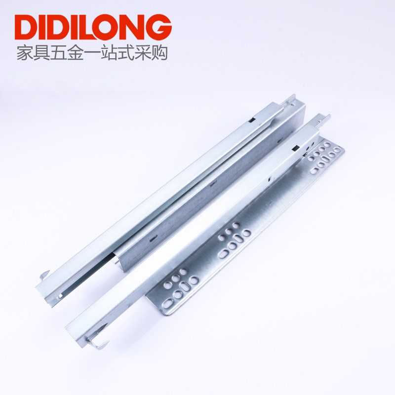 隐藏式托底滑轨 二折隐藏阻尼缓冲滑轨 二节抽屉拉篮托底滑轨厂家