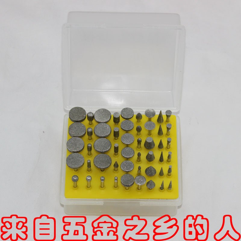 包邮金刚石磨头金刚砂磨针玉石去皮打磨抛光 砂轮电镀雕刻机粗坯