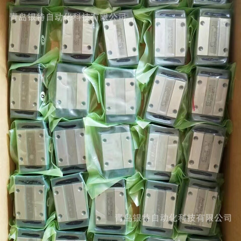 TRS20FS直线滑块20导轨滑块直线导轨滑块滚珠丝杆导轨