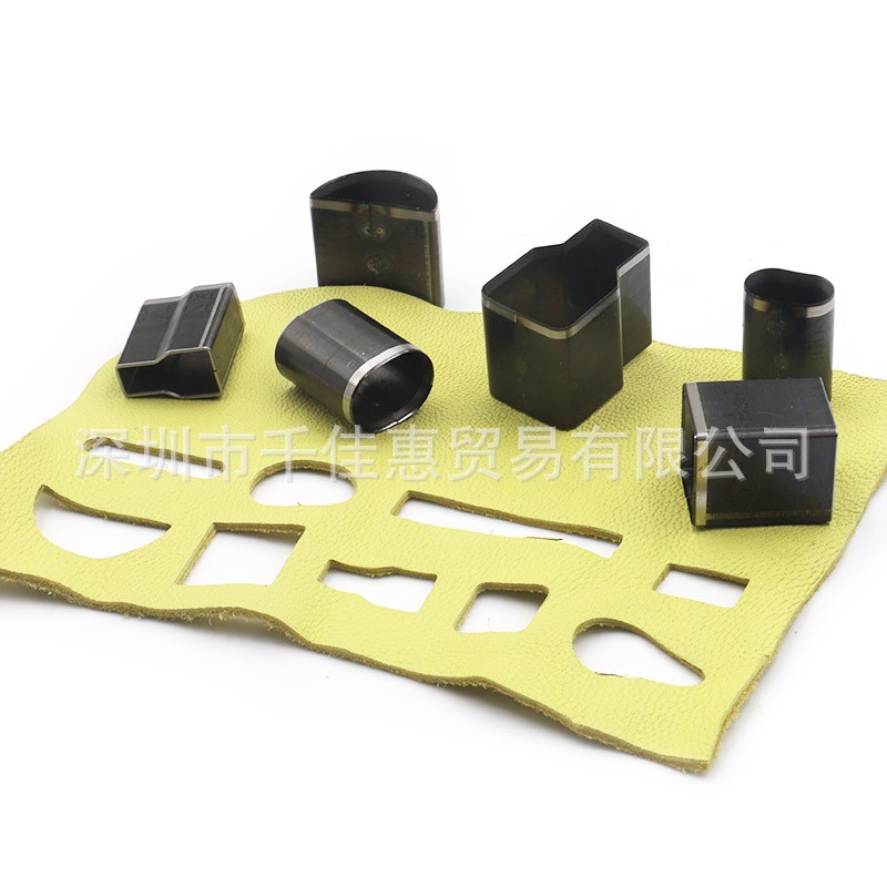 52孔,55孔通用手机皮套打孔器保护壳打孔器 DIY皮套冲孔打洞工具