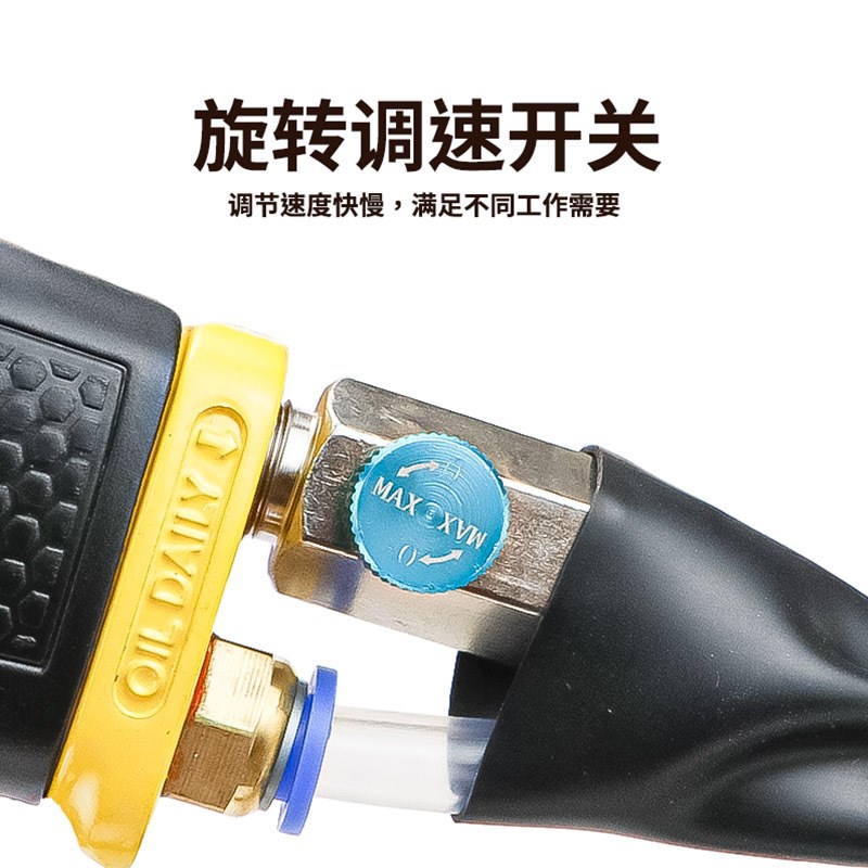 SY8偏心带消音气动砂纸机1寸2寸3寸抛光机磨光机打磨机打蜡机