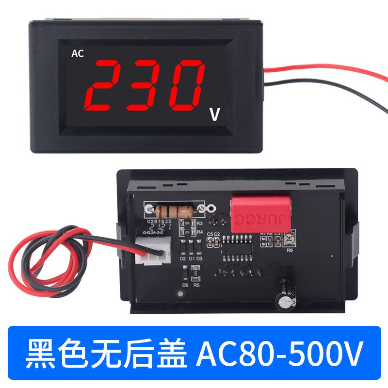 DL85-20交流电压表 数显二线电压表头 LED数码管显示AC220V显示器