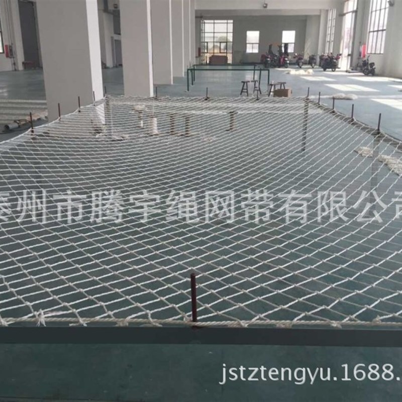 安3*6m 高强涤纶安 安全防护网 白色防坠网4*6米安