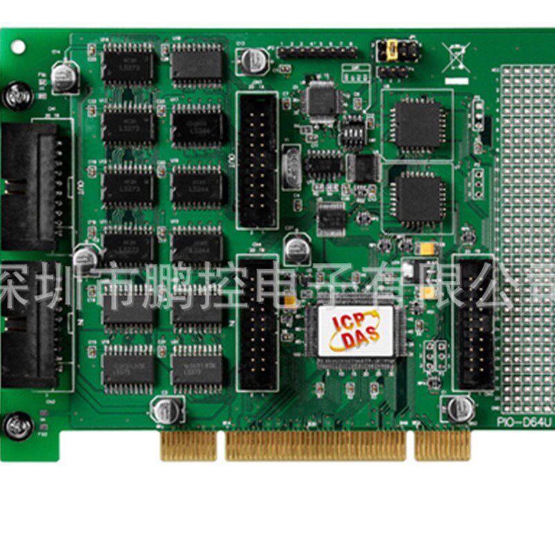 PIO-D64U  通用型PCI总线64路DI/O卡,带3路16位定时/计数器