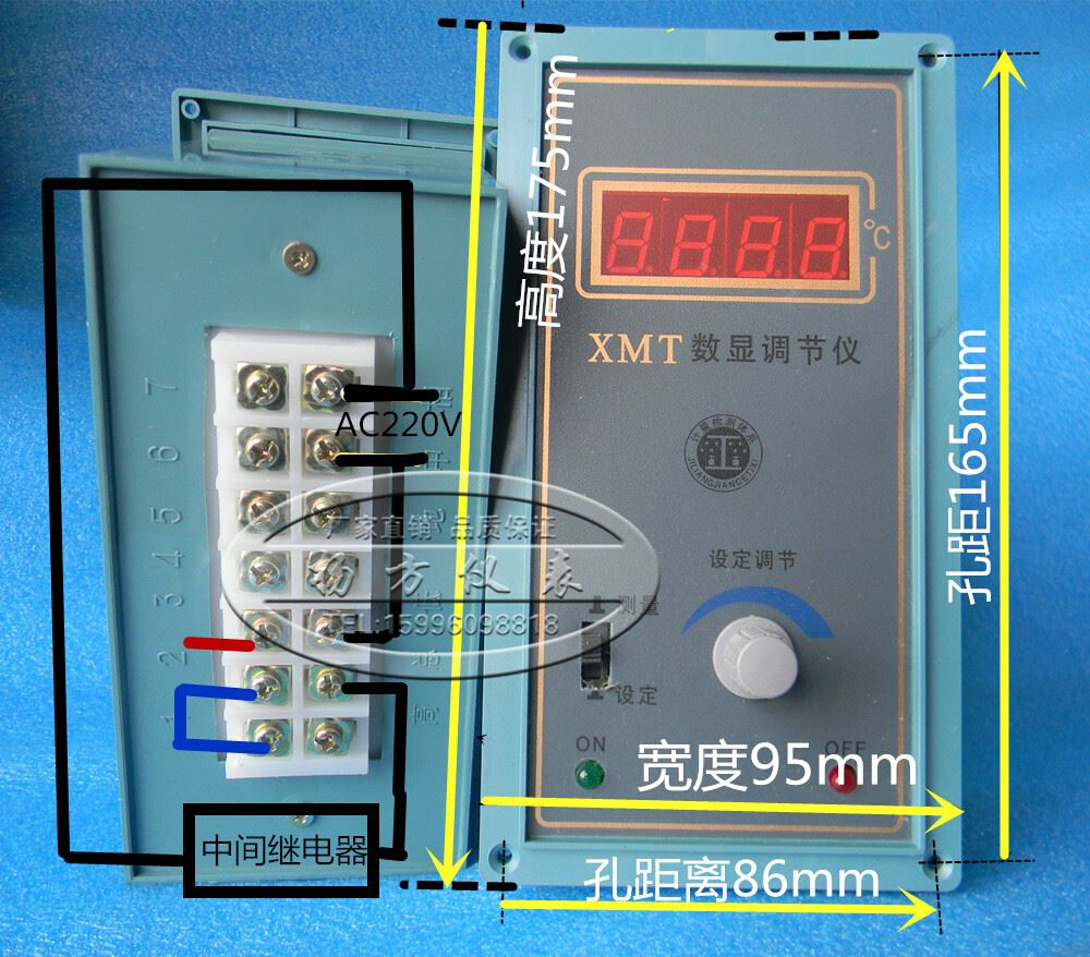 。XMT-152A数显调节仪XMTH-152 151 XMTS-142 烘箱专用温控仪Pt10 纺织面料/辅料/配套 服装加工设备 原图主图