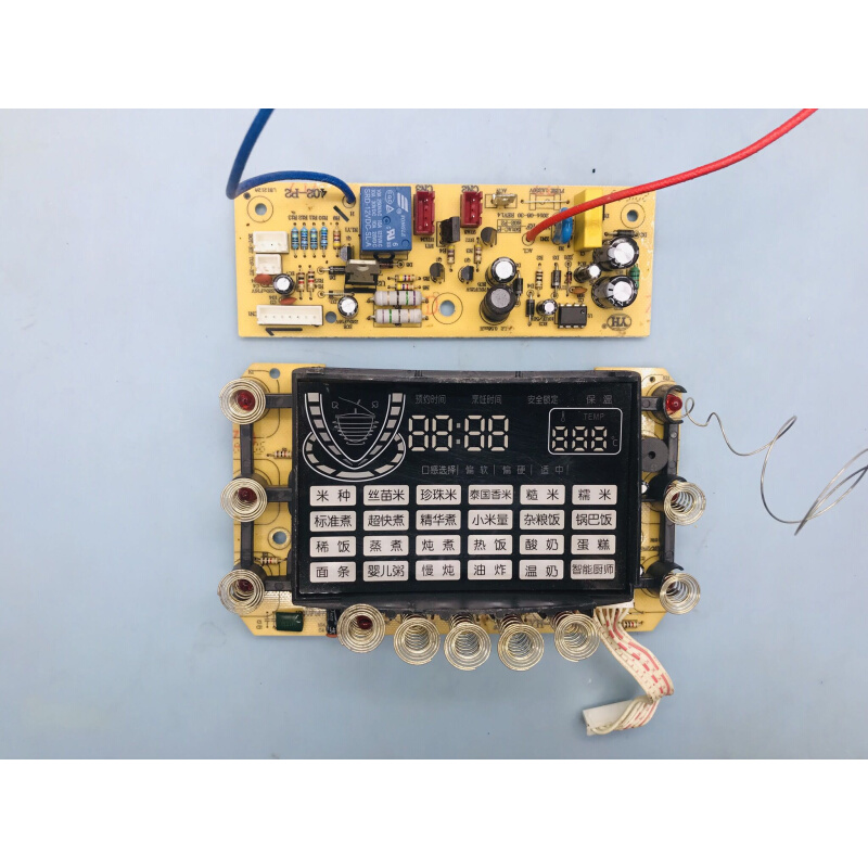 乐声电饭煲主板配件电脑板YH-RF-402ADT控制板电源板501优质