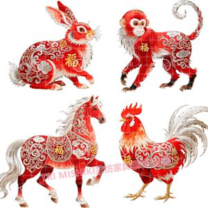 2026新款十二生肖贴纸新年鸿运当头自粘墙贴客厅护宅吉祥门窗贴画