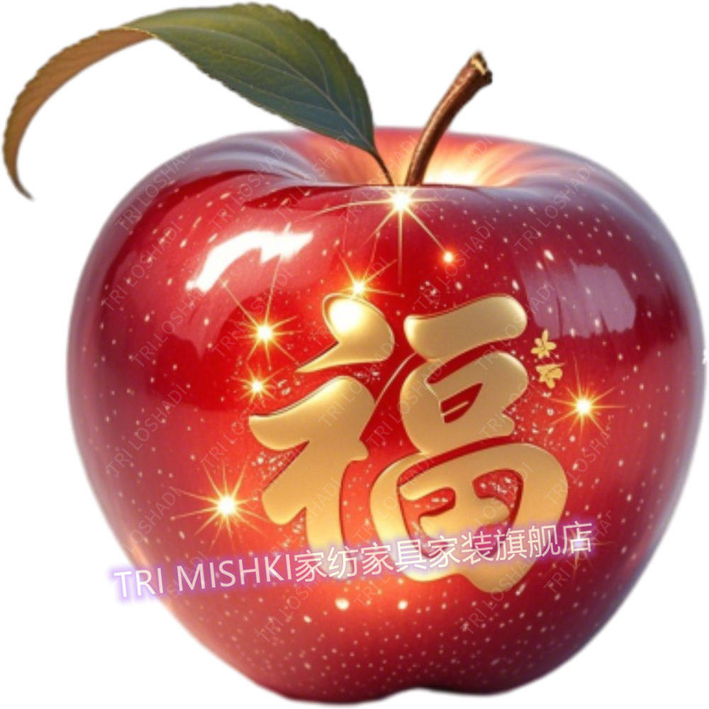 福气红苹果贴纸新款自粘冰箱贴高颜值水果贴墙装饰防油厨房贴画