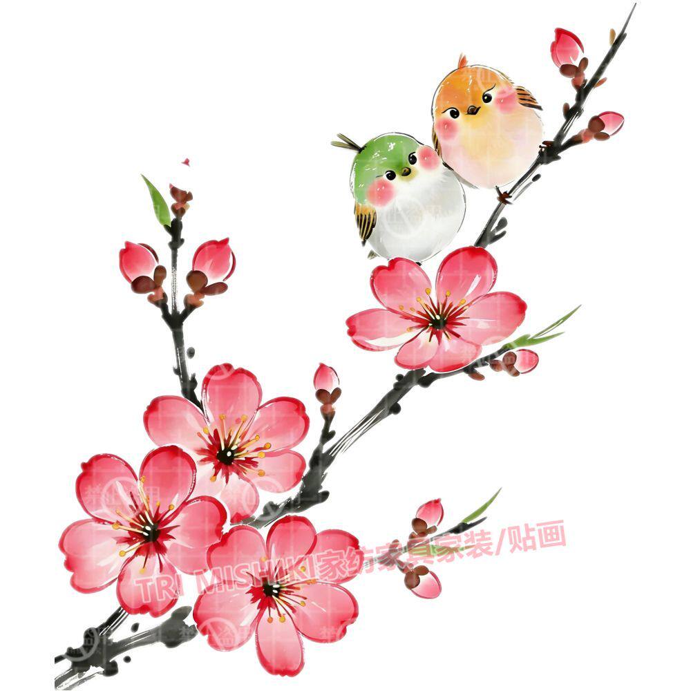 梅花枝头小鸟贴纸可爱卡通自粘墙贴装饰吉祥如意遮丑防水门窗贴画