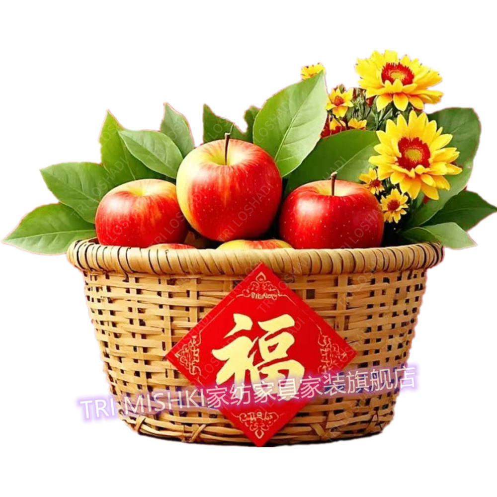 福气苹果篮子贴纸爆款厨房贴画自粘防油污墙贴冰箱贴水果图案门贴