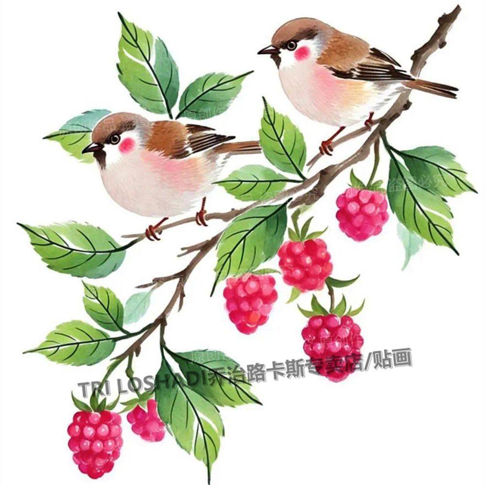 树莓枝头的小鸟贴纸浪漫可爱家居墙上装饰贴画防水自粘门窗花朵