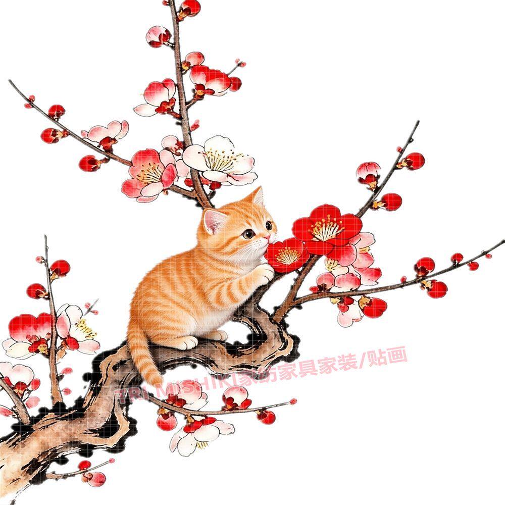 梅花枝头的橘猫贴纸鲜花小鸟自粘