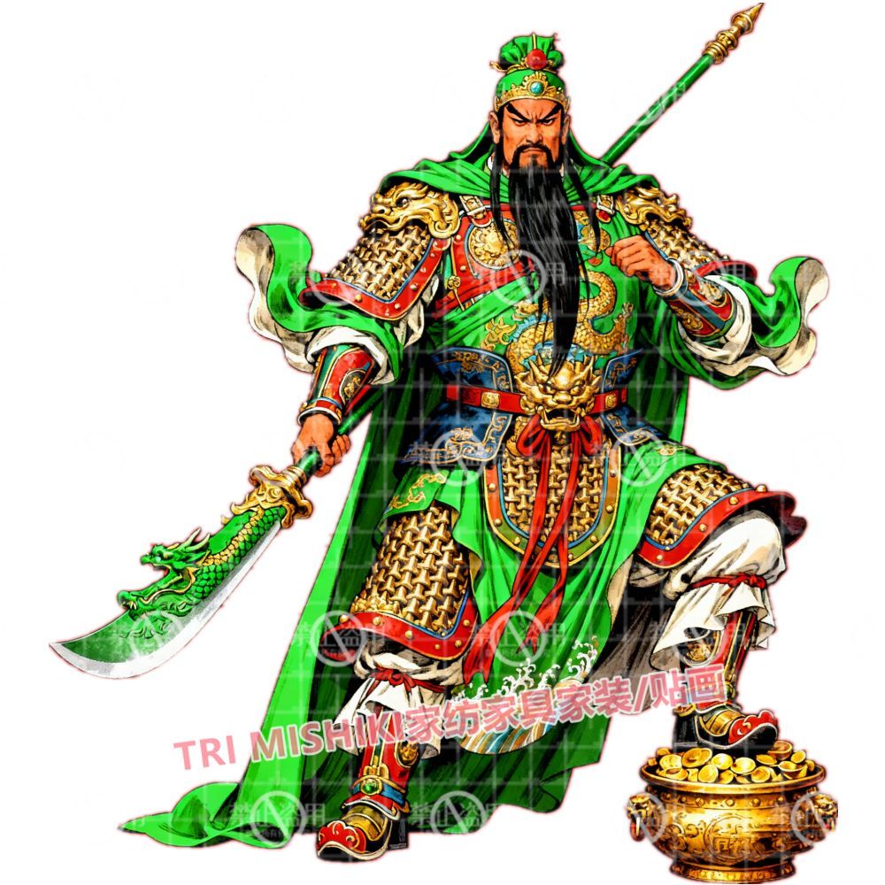 武财神关公贴纸壁画新款霸气关二爷墙贴家宅安宁门神贴大门窗户