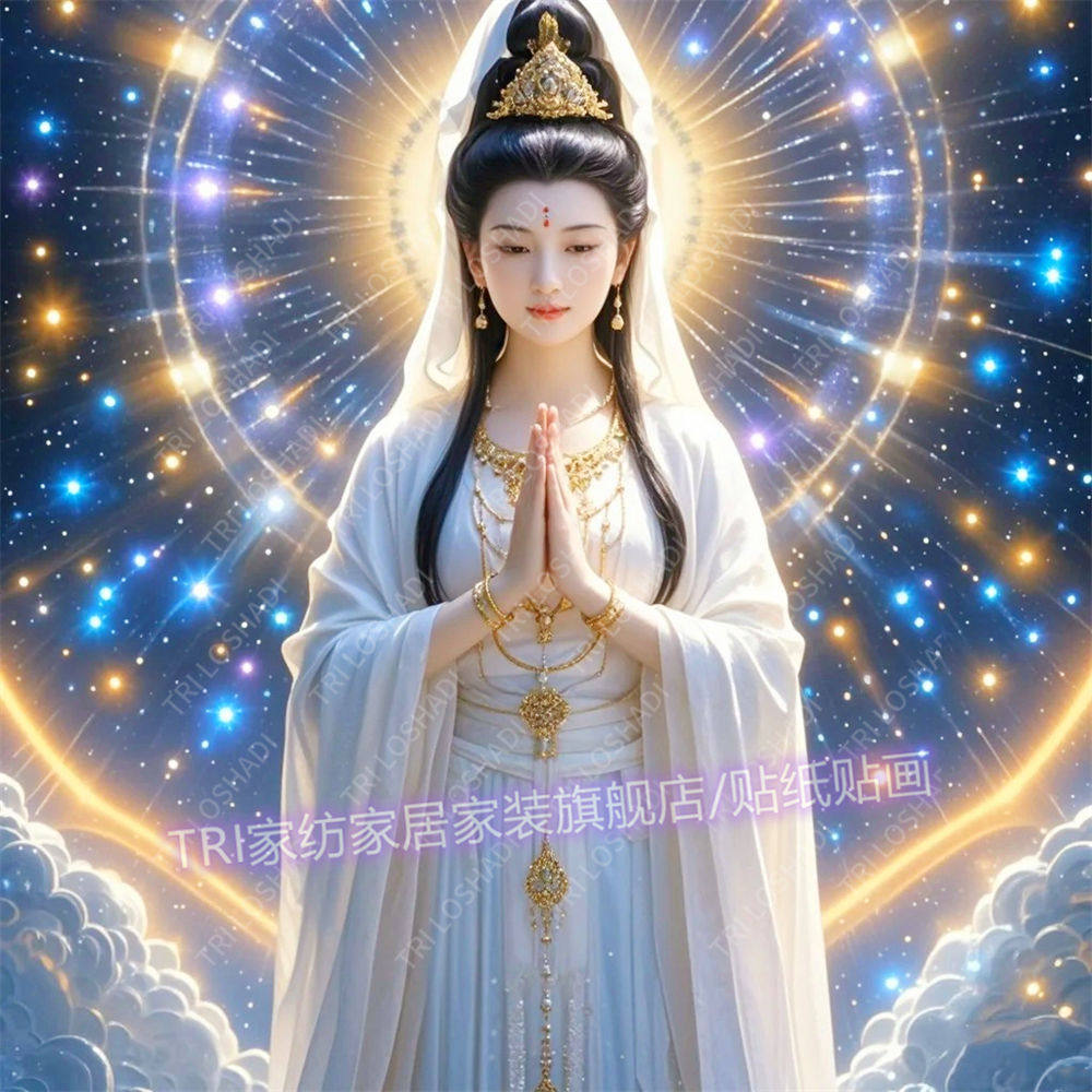 吉祥如意观音贴纸壁画爆款客厅玄关贴墙装饰画平安健康中堂自贴画