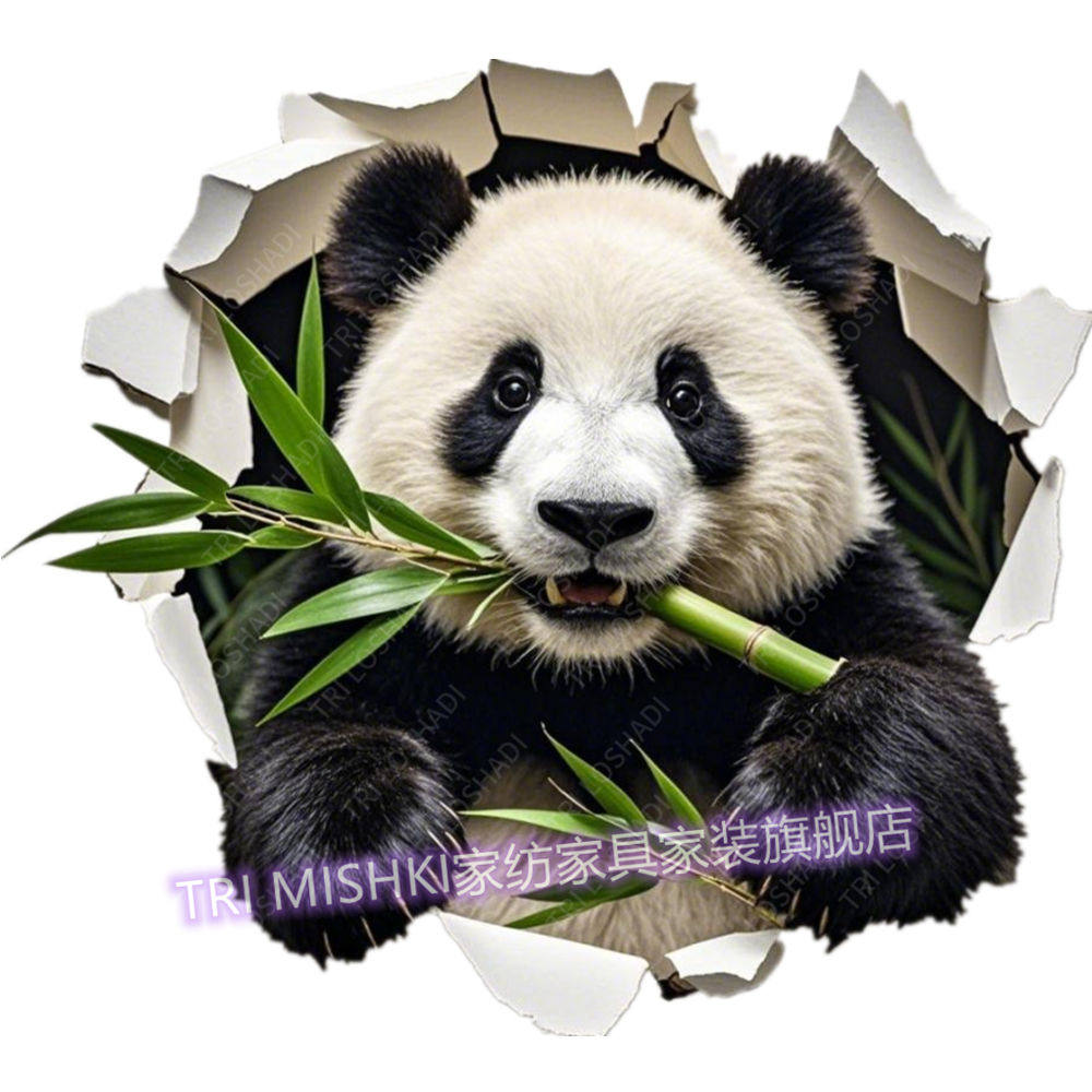 3D视觉动物组合贴纸家用补洞墙上熊猫自粘贴画卫生间防水门窗贴饰