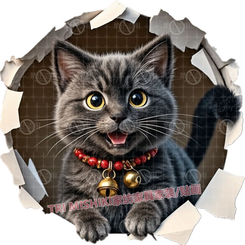 超萌小黑猫贴纸3d破墙视觉自粘墙贴爆款遮丑补洞小猫贴画贴门窗