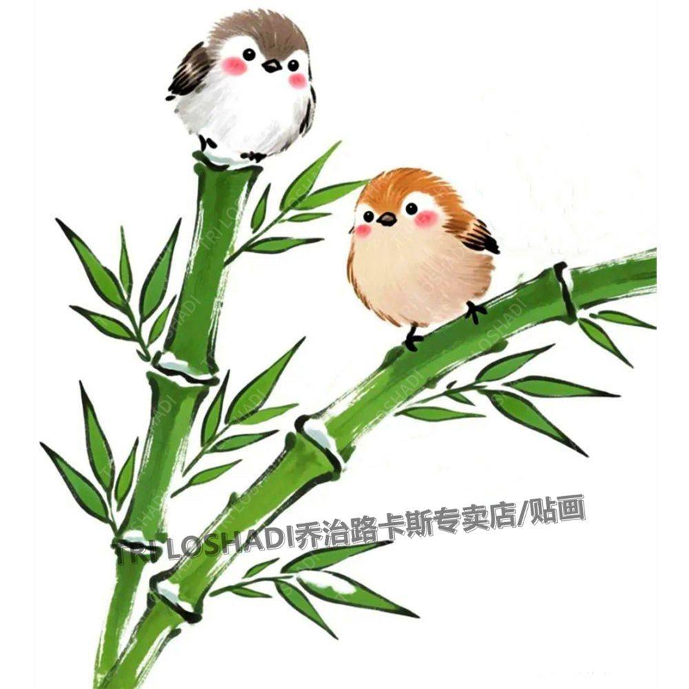 竹子上的小鸟艺术贴纸衣柜门窗装饰画防水自粘可爱贴墙步步高升