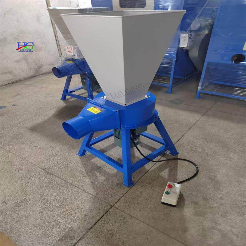 小型筛网海绵粉碎机 废料泡沫切碎机 儿童玩具公仔海绵切粒机