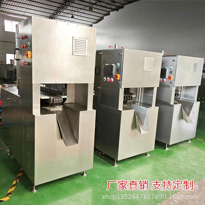 六条锯骨机 冷冻牛骨牛蹄切块机 冻鱼鳕鱼切块设备 多段锯锯骨机,清洗/食品/商业设备,肉制品加工设备,淘宝优惠券,粉丝福利购,淘宝优惠卷