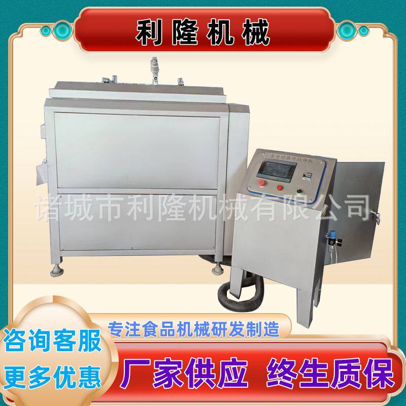 手撕奶酪条热烫拉伸机 传统奶渣子加工生产线马苏里拉奶酪成型机