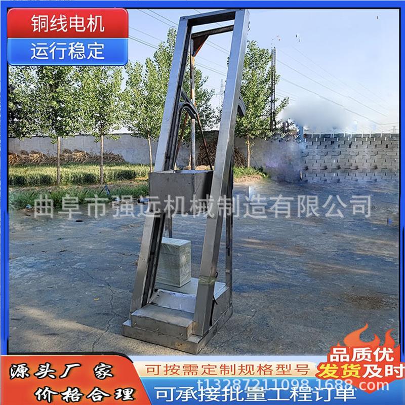 自动卸料单斗提升机 304不锈钢斗式提升机 松子颗粒单斗提升机