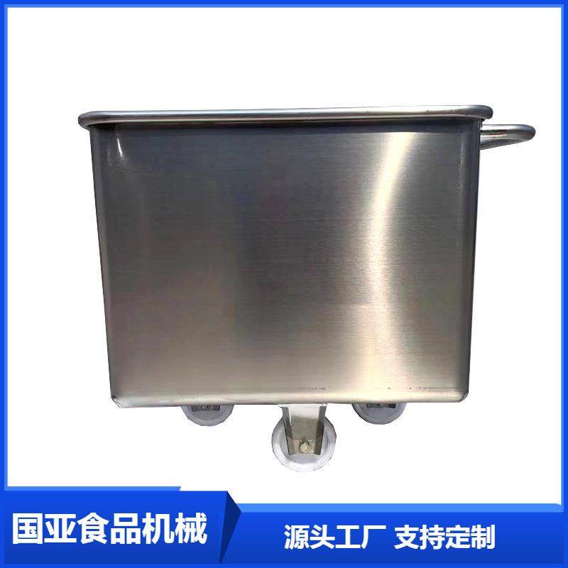 304不锈钢肉斗车 肉桶车 料斗车 自动上料滚揉机小料车,清洗/食品/商业设备,肉制品加工设备,淘宝优惠券,粉丝福利购,淘宝优惠卷