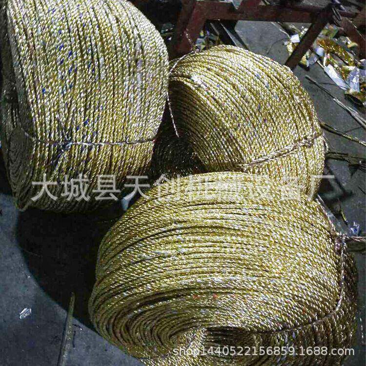 供应纯电化铝黄金绳废塑料打包绳 大棚蔬菜吊秧绳耐用打包黄金绳