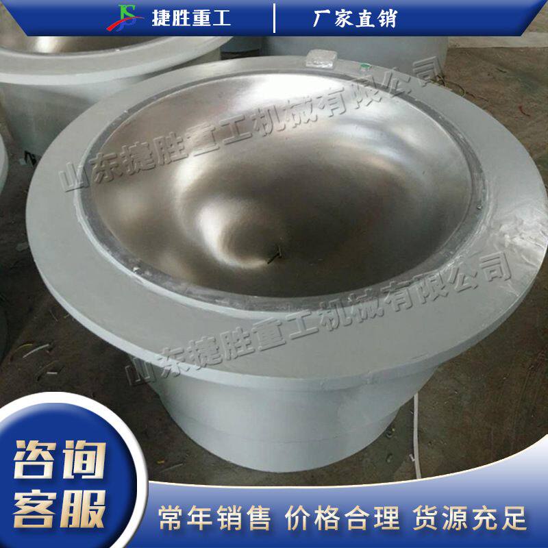 电动茶叶炒茶机 荷叶茶无花果炒茶锅 小型手工杀青抓条电炒锅