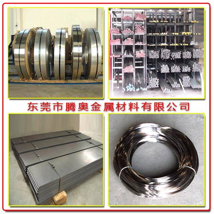 供应C67弹性弹簧钢带 C67耐磨弹簧钢板 C67强度弹簧钢丝