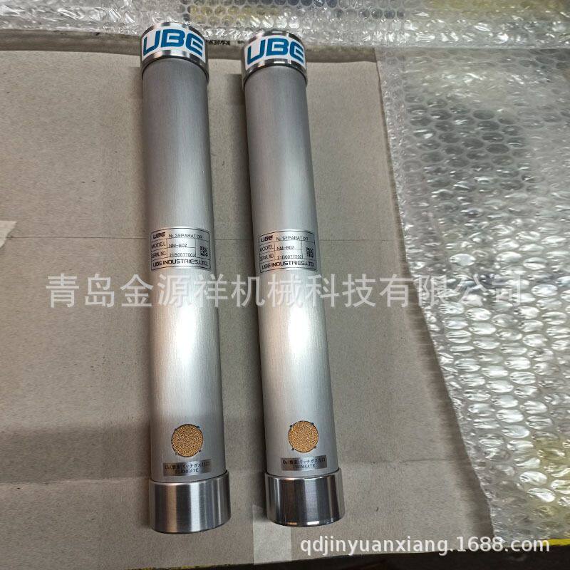 上海经销煤矿制氮膜  制氮机 UBE派克中空纤维膜沼气膜