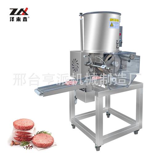 全自动汉堡肉饼成型机商用鱼饼虾饼麦乐鸡块土豆饼制作机牛肉饼机