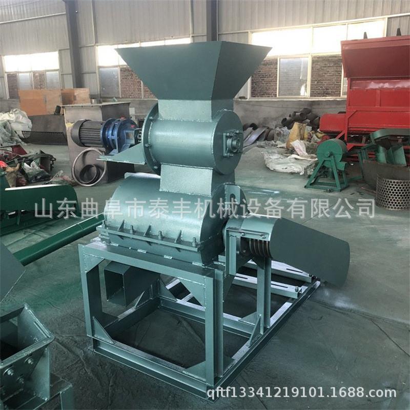 高湿粘中药渣粉碎机 优惠价桔皮蔬菜尾菜粉碎机 50型有机肥粉碎机