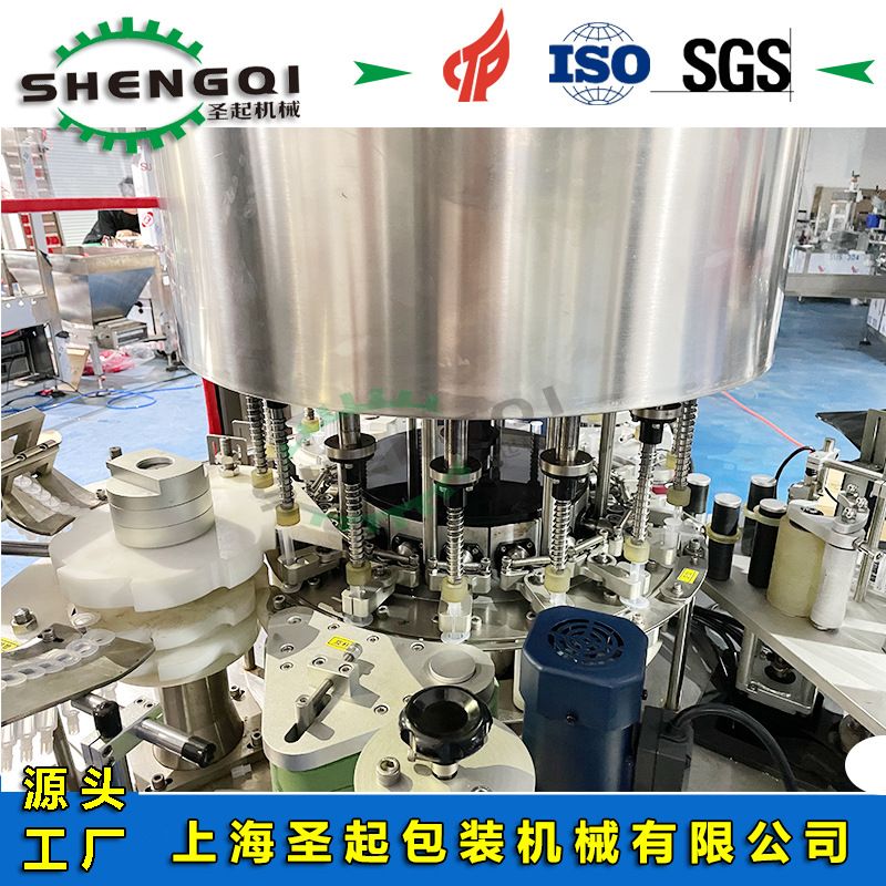 上海圣起全自动预充式导管冲洗器高速旋杆贴标机