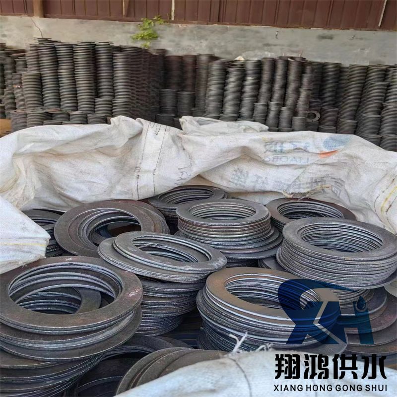 厂家直售 钢制抗力片 止水密闭肋环 防水套管预埋止水翼环