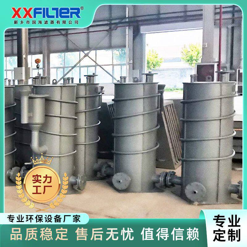 定制电伴热防泄漏煤气排水器 钢厂煤气管道除水装置 40Kpa